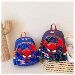 Kids Schoolbag Kindergarten Baby Boy Cartoon 3D Spider-Man 3-5-6 Years Old 4 Small Class Middle Class Girls Backpack Tide