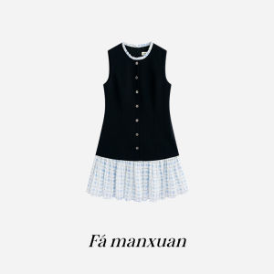 FAMANXUAN | Đầm A-line Acetate Đan Xéo Phối Màu Pháp