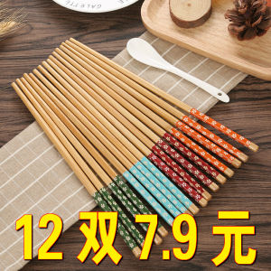 Wood For Home Color Japanese Family Solid Wood Chopsticks Wooden Single Bamboo Natural Public Fast 2023 New Arrival Meal Sharing