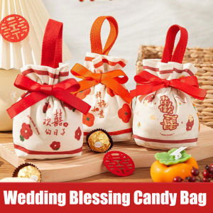 3Pcs Wedding Candy Bag Canvas Drawstring Pouch New Year Decor Blessing Doorgift Bag Tote Bag Portable Jewellery Goodies Candy Bag