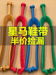 Durable Rubber Thong Slippers Accessories Replacement Band Three-Point Clip Footwear Casual Summer Thick Bottom Sandals
