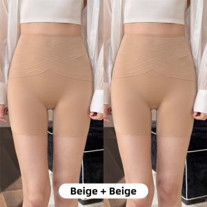 MiiOW | Summer Long Breathable Underwear