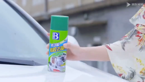 Japan 480ML car sticker remover indoor and outdoor adhesive stain quick release agent