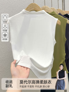 Áo Vest Modal Không Tay Cổ Cao Mùa Hè Cho Nữ Áo Khoác Ngoài Bằng Lụa Băng Áo Thun Bó Sát Áo Lót Cơ Bản Áo Vest