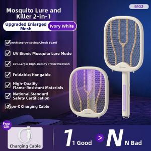 RAINBOW | Powerful 2-in-1 Electric Mosquito Racket Light Lithium Battery
