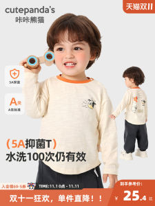 Spring Autumn Long Sleeve Baby Clothes Panda Design Base Layer Top for Boys And Girls Childrens T-Shirt Comfortable Cotton