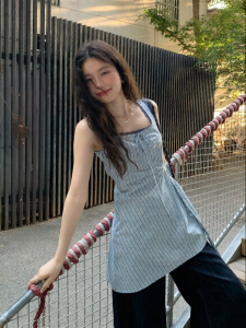 Mixd | Áo Camisole Kẻ Sọc Voan Dài