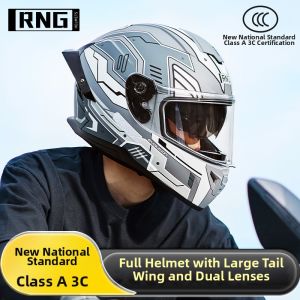 BONINGYU | Bluetooth Dual Visor Large Spoiler Full Face Helmet