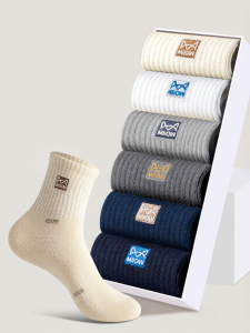 Tất thể thao nam MiiOW Cat Man vải cotton khử mùi thấm mồ hôi kháng khuẩn