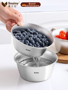 Snainy | Mini Stainless Steel Fruit Washing Drainer