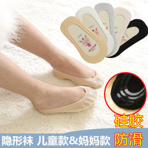 Childrens Low-Cut Socks Summer Thin Silicone Non Slip Low Ankle Girl Lace Invisible Socks Flats Baby Anti-Slip Cute