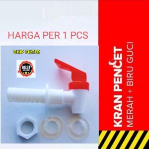 KRAN GALON CHIP FILTER