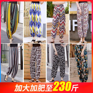 กางเกงโยคะทรงหลวมสำหรับผู้หญิงในช่วงฤดูร้อน กางเกงขายาวทรงหลวมบาง กางเกงขายาวทรงหลวมสำหรับผู้หญิงไซส์ใหญ่ กางเกงโยคะสำหรับคุณแม่