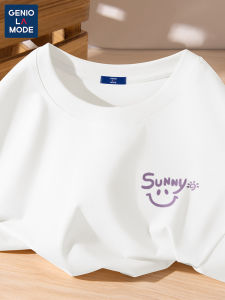 Pure Cotton White T-Shirt Mens Short Sleeve round Neck Basic Style Summer Fashion Semir Brand Breathable Comfortable Fit