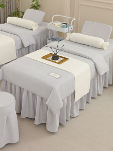 Beauty Bedspread Four-Piece Set Minimalist Pure Color White and Gray High-End Beauty Salon Massage Therapy Spa Mattress Cover Customization