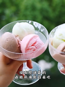 🍧DIY Homemade Ice Cream Powder Multi-Flavored Digging Ball Ice Cream Powder Soft Serve Ice Cream Powder Mix 0 Added 多口味冰淇淋粉 | Chocolate Strawberry Mango Blueberry Original