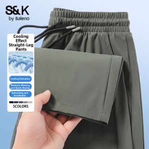 BALENO | Mens Ice Silk Summer New Design Trousers