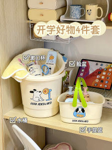 ชุดอุปกรณ์อาบน้ำ 3 ชิ้น ถังน้ำ ถ้วยแปรงสีฟัน กล่องใส่สบู่ สำหรับนักเรียน หอพักนักศึกษา วัสดุ PP ความจุ 16 ลิตร