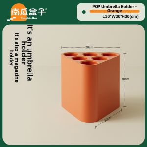 NANGUAHEZI | Plastic Waterproof Umbrella Stand
