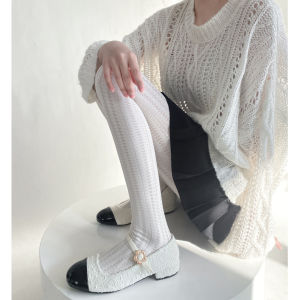 Retro White 3D Vertical Striped Heart Embroidered Womens Tights Popular Ins Solid Color Niche Personality Pantyhose