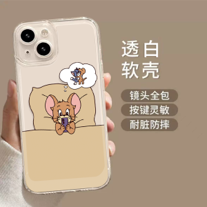 Couples Cartoon Cat And Mouse Jerry Tom Creative Silicone Phone Case for iPhone 15 pro Apple 14 plus Soft Shell 13 Transparent 12 Anti-Fall 11 Compatible with 7 to 8 Models