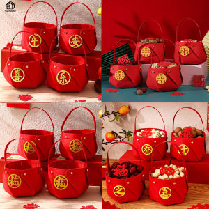 ✨Ready Stock✨Housewarming Decoration Basket Dried Fruit Peanuts/Red Dates/Longan/Pistachio Basket Non woven Fabric Basket Luck Bag for Entering Home Ceremony Supplies 乔迁之喜新居装饰