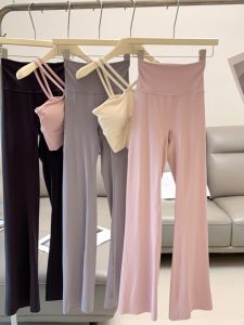 Womens High-Waist Crossed Yoga Pants Running Trousers Butt-Lifting Long Pants Bell Bottoms Breathable Quick-Dry Nylon Fitness Sports Pink Yoga Pants