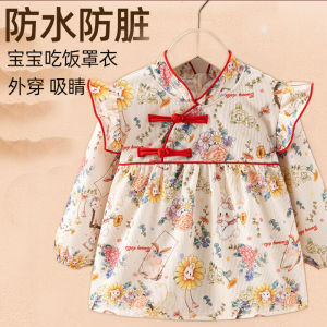Princess Style Baby Girl New Year Outfit Waterproof Apron for Eating Anti-Dirty Clothes Autumn Winter Infant Bibs Childrens Clothing