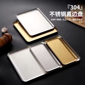 Stainless Steel Rectangular Shape Tray Fish BBQ Sushi Food Plate Kitchen Baking Dish Snack