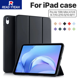 2025 Case for New iPad A16 11th 10th Gen Case iPad Air M3 M2 11 13 "Air 5 4 Case Pro M4 11 12.9in Mini 7 6 5 Funda Tablet Cover