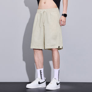 Cool Silk Lightweight Quick Dry Summer Short Pants