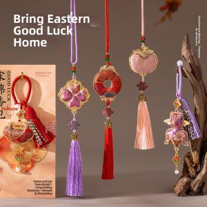AIXIAOXIQING | Aromatic Lucky Charm Decorative Accessory