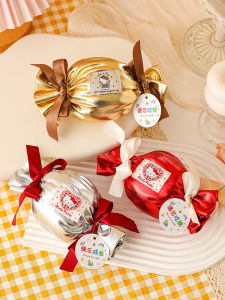 XIXIAOER | Child Birthday Gift Packaging Bag