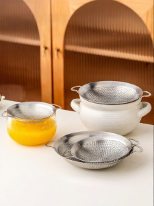 Onlycook | Rây Lọc Inox Đôi