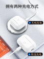 Wireless Charging Case for Apple Earphones pro Bluetooth Wireless Earphones Compatible with 1st 2nd And 3rd Generation Air. 
