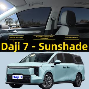HUICHANG | Magnetic Insect-Proof Sun Shade for Car