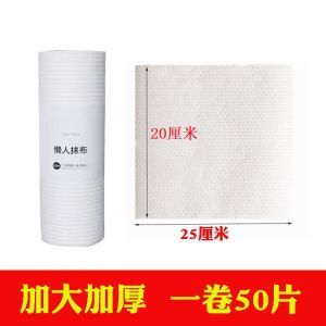 Khăn Lau Nhà Dày in Hình Dùng Một Lần Không Bao Gồm Chất Liệu Vải Không Dệt Không Có Thương Hiệu 25*25cm Khăn Lau Nhà Dùng Một Lần