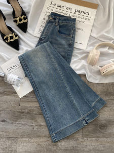High Waist Slim Fit Micro Flared Jeans Womens Spring 2025 New Style Casual Washed Cotton Stretch Denim Pants Side Slit