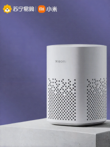 Xiaomi | Xiaomi Little Love Speaker Play Smart Home Bluetooth Y847 WiFi ลำโพงเสียงบ้านไร้สาย AI ตัวช่วยการสนทนากลางแจ้ง