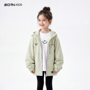 SQTN.KIDS | Anti-wind Childrens Jacket