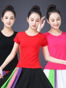 Modal Practice Costume Short Sleeve round Neck Dance Performance Clothes Square Dancing Outfits for Women Summer Exercise