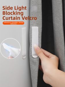 Qianbaihui | Wall-Side Light Leak Protection Gap Strip Nail-Free