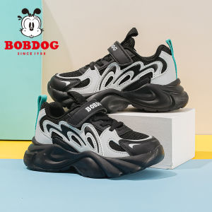 Bobdog | Boys Running Shoes Autumn