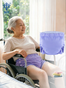 Pororo | Wearable & Washable Incontinence Pants for Seniors Leak Protection