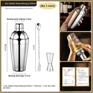 ZHAIXIAOER | Bộ Dụng Cụ Lắc Cocktail Cho Người Mới Bắt Đầu