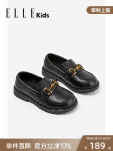 Elle Kids Girls Single Shoes Soft Bottom Performance Black Leather Shoes Princess Style Childrens Footwear Anti-Slip Rubber Sole