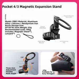 Ulanzi | Multifunctional Magnetic Phone Prompter Cage Bracket for DJI Pocket 4/3