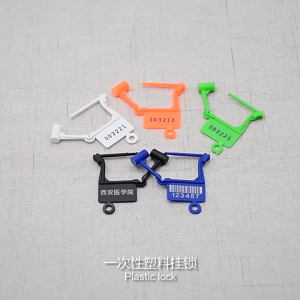 Kunci Emergency Trolly / Security Lock Kunci Plastik Nomor / Plastic Seal