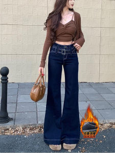 Quần Jeans Denim Ống Loe Cạp Cao Co Giãn Cho Nữ Quần Dài Đến Sàn Màu Xanh Đậm Có Giày Đế Thường Ngày Thời Trang Xuân 2025