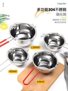 กระทะเหลวช็อคโกแลต ถ้วยเหลวเนย อบเชย อบเชย อบผู้ใหญ่ อุปกรณ์ทำขนมปัง อุปกรณ์ทำขนมปัง DIY ดีไซน์ทันสมัย ​​อุปกรณ์ปรุงอาหารในครัว